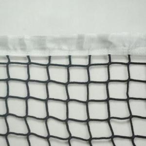 Купить Сетка для большого тенниса, Д 3,0 мм, безузловая в Кизилюрте 