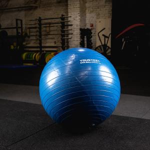Купить Гимнастический мяч Yousteel Hard 75см в Кизилюрте 